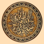 ������� ������� ��������� (�������)