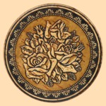 ������� ������� ���� (�������)