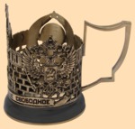 Подстаканник эксклюзивный Славься Отечество (литьё)