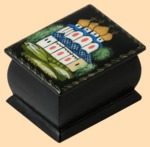 �������� ����� ����� (����)