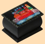 �������� ����� ����� (����)