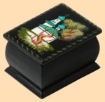 �������� ����� ������� ����� (����)