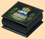 �������� ����� ����� (����������)