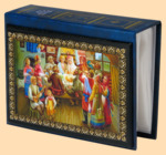 ���������� - ������� (100 ����������)