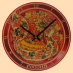 ���� ��������� ������� (������ �� ������, �������, 33 ��)