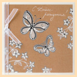 �������� � ���� �������� �7