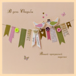 �������� ��������� �1