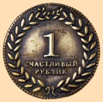 ������ ���������� ������