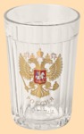 Стакан Гранёный Герб России (деколь)