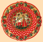 ������� ����� ������� ������ ��������� (30 ��)