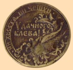 ������ ������