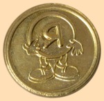 ������ � - �� (�����)