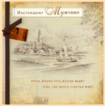 �������� ���������� ������� �2