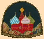 Грелка на чайник Храм Василия Блаженного (аппликация)